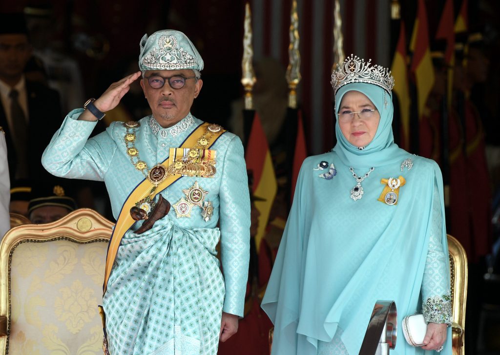 Sultan Abdullah Lafaz Sumpah Jawatan Yang Di-Pertuan Agong Ke-16