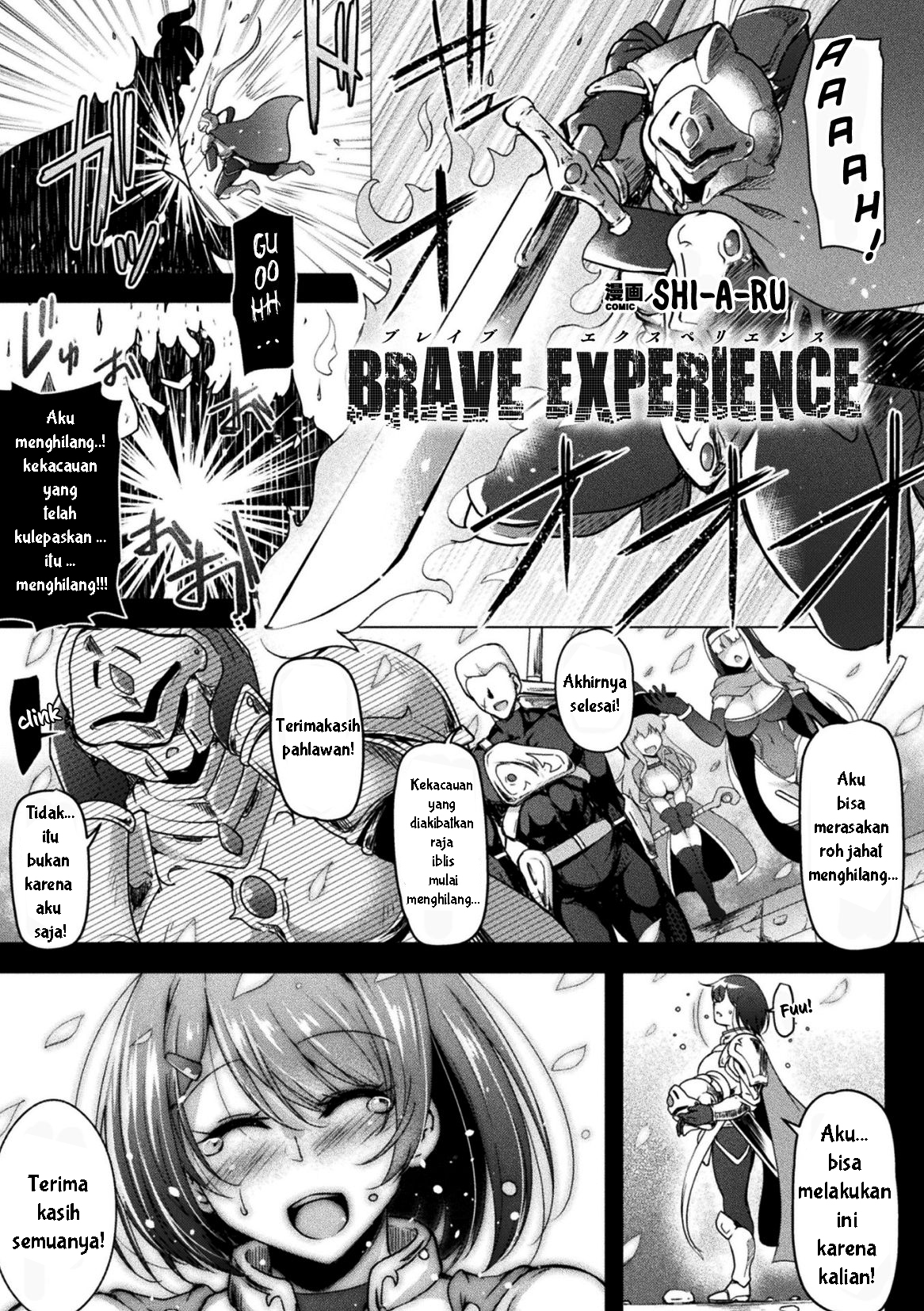 BRAVE EXPERIENCE (Original) Bahasa Indonesia