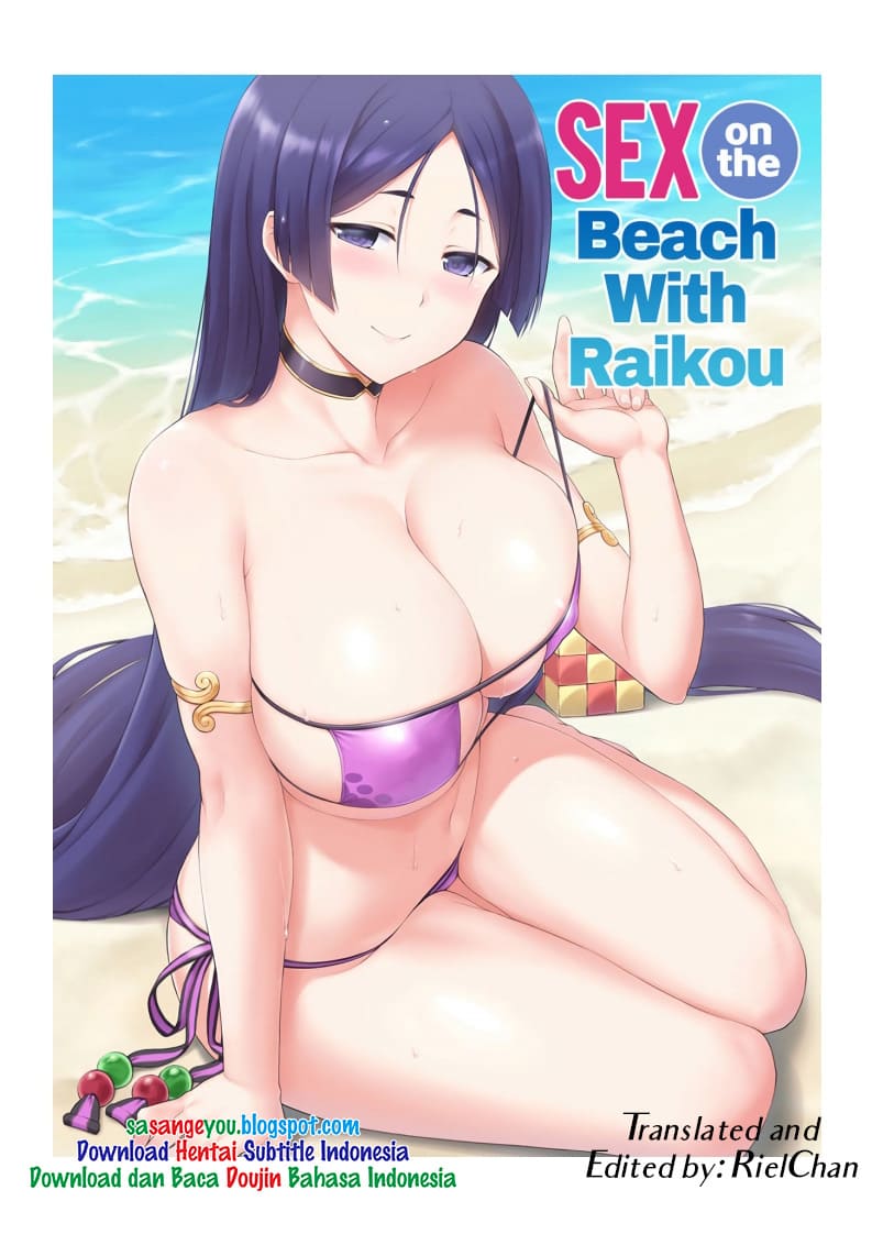 Raikou-san to Beach de H (Fate Grand Order) Bahasa Indonesia -  sasangeyou.xyz