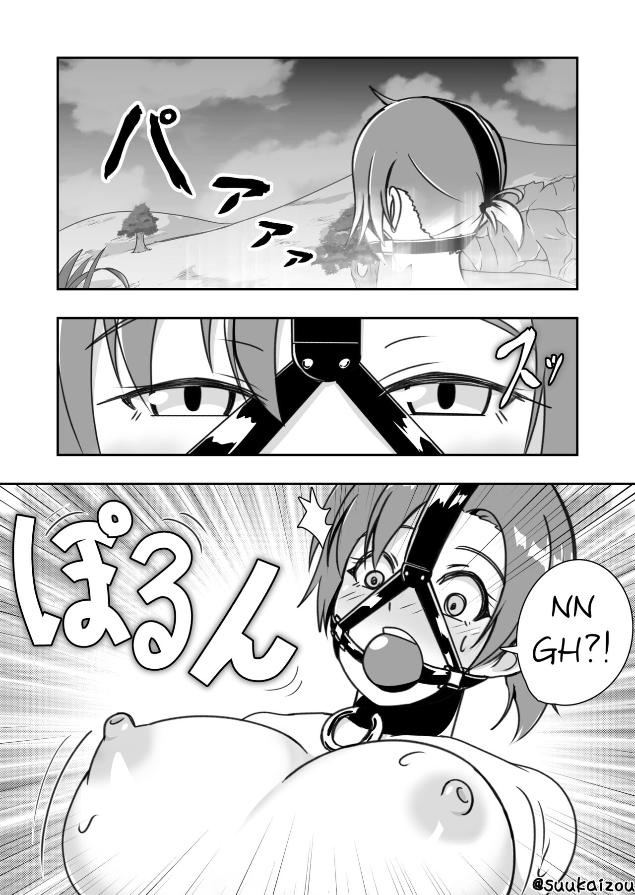 Boudica is trained by Shota (Fate Grand Order) Bahasa Indonesia