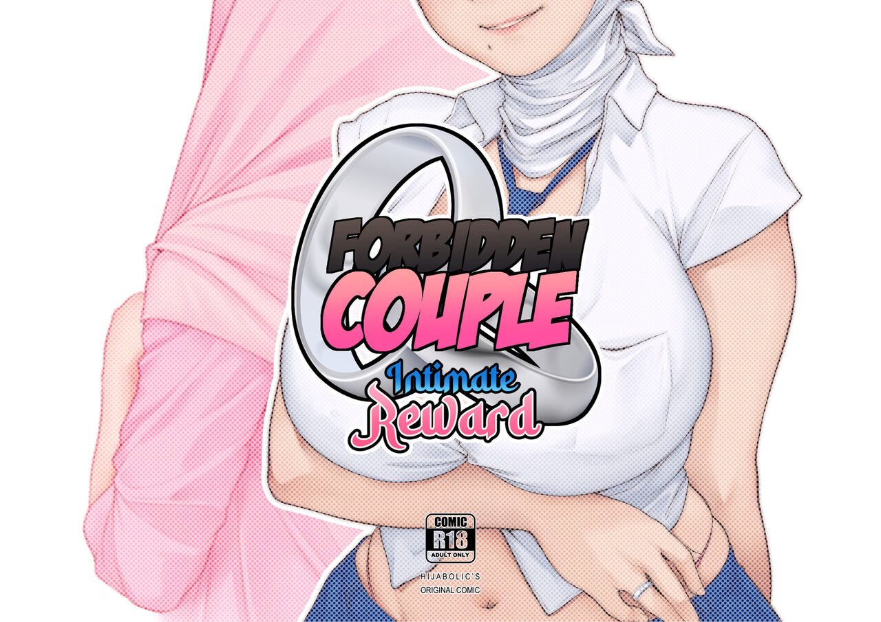 Forbidden Couple – Intimate Reward (Original) Bahasa Indonesia