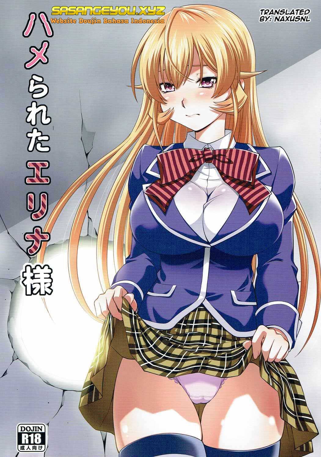 Hamerareta Erina-sama (Shokugeki no Soma) Bahasa Indonesia