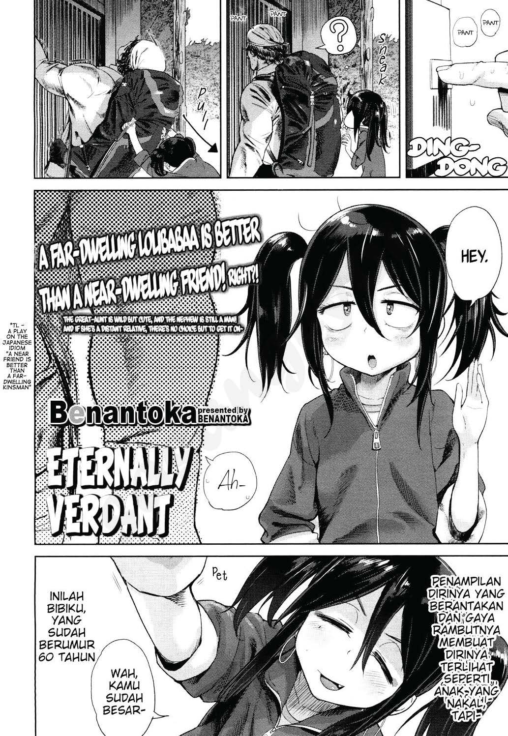 Eien no Wakaba Girl (Original) Bahasa Indonesia