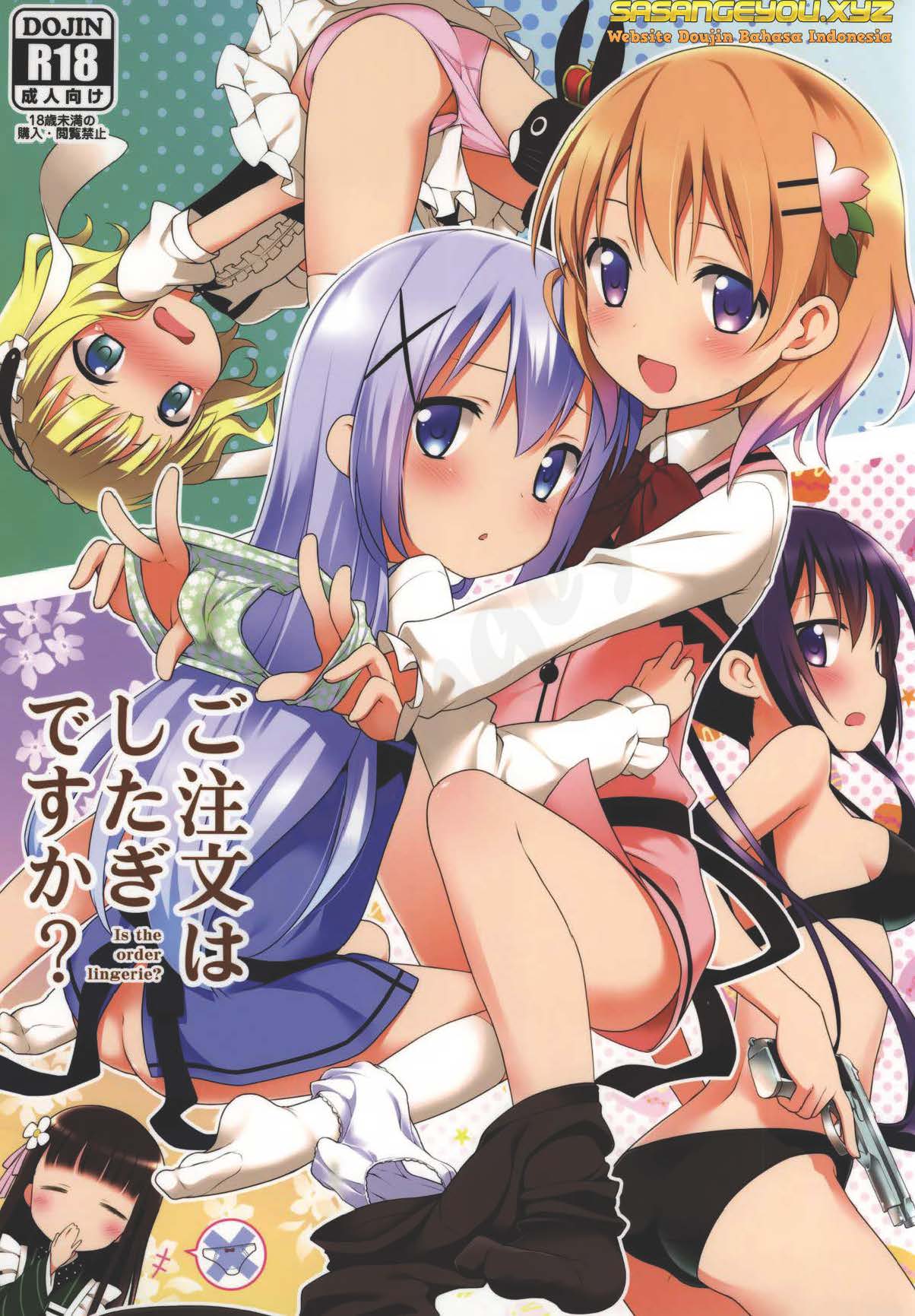 Gochuumon wa Shitagi desu ka? (Gochuumon wa Usagi desu ka?) Bahasa Indonesia