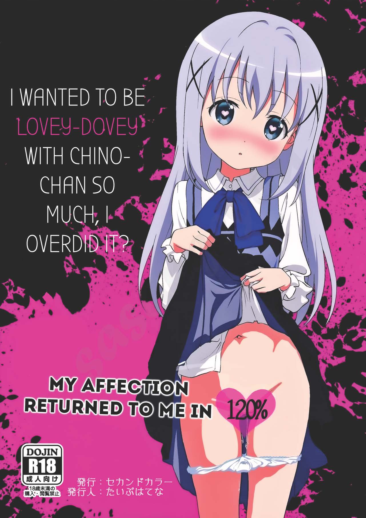 Kawaisugiru Chino-chan to Icha Love Shitai node Chotto Bakashi Kyouseiteki ni? Shinaido 120% ni Natte Moraimashita (Gochuumon wa Usagi desu ka?) Bahasa Indonesia