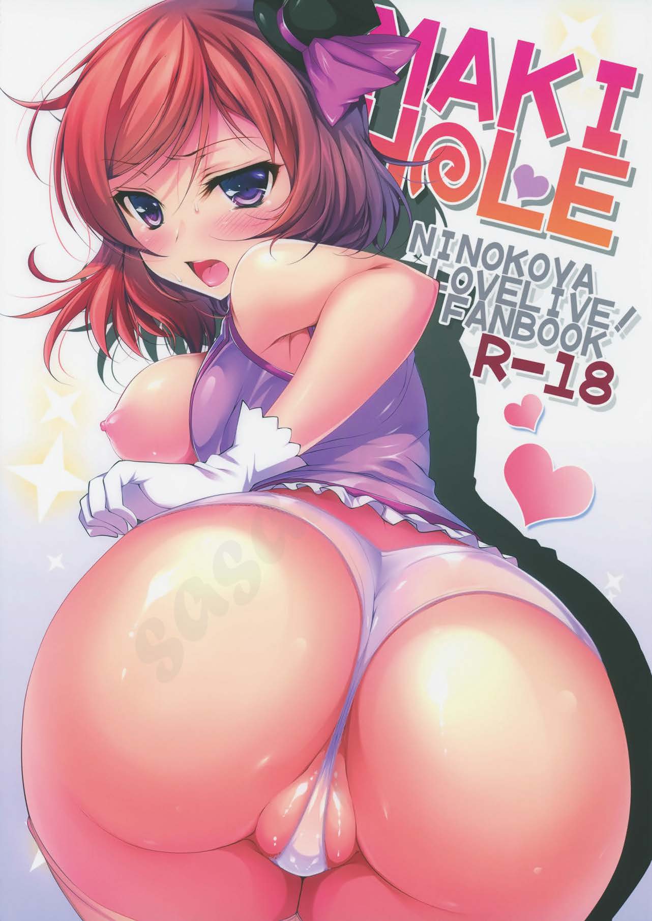 MAKI HOLE (Love Live!) Bahasa Indonesia