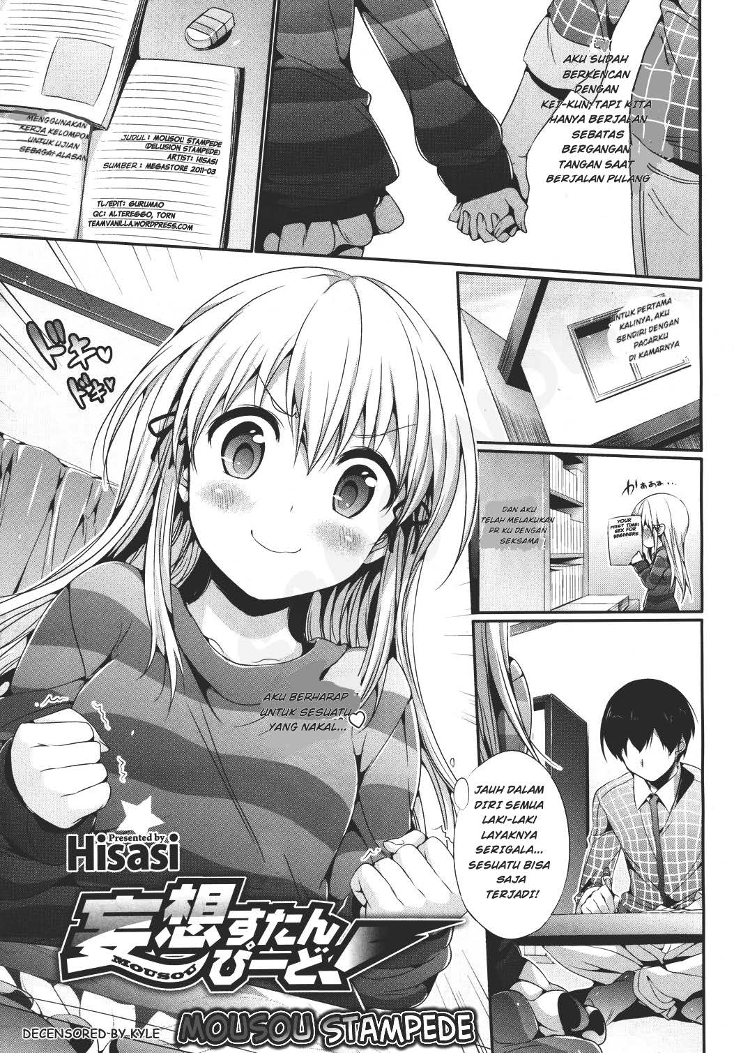 Mousou Stampede (Original) Bahasa Indonesia