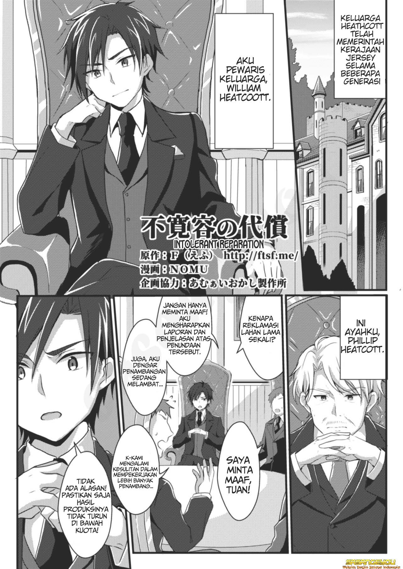 Fukanyou no Daishou (Original) Bahasa Indonesia