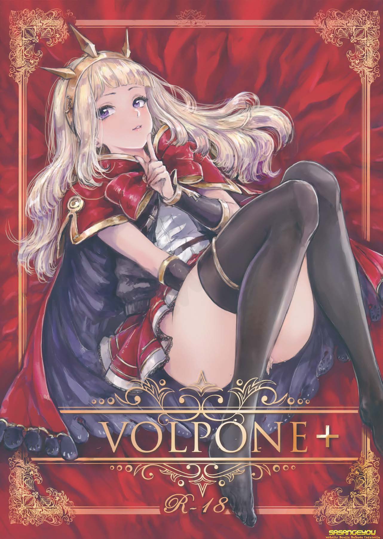 VOLPONE+ (Granblue Fantasy) Bahasa Indonesia