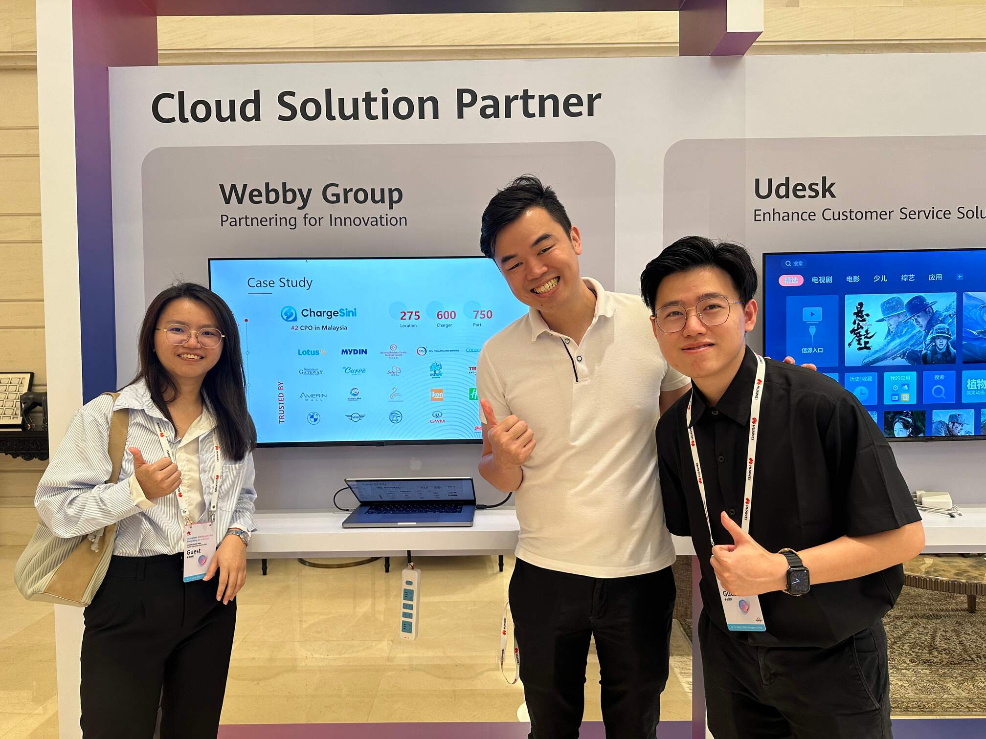 Webby-Huawei-Cloud-APAC-Partner-Connection-Summit-2024-Ready.jpg