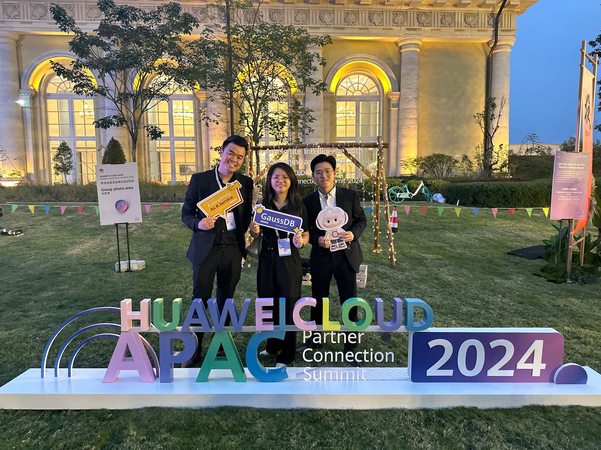 Webby-Huawei-Cloud-APAC-Partner-Connection-Summit-2024-GalaDinner.jpg