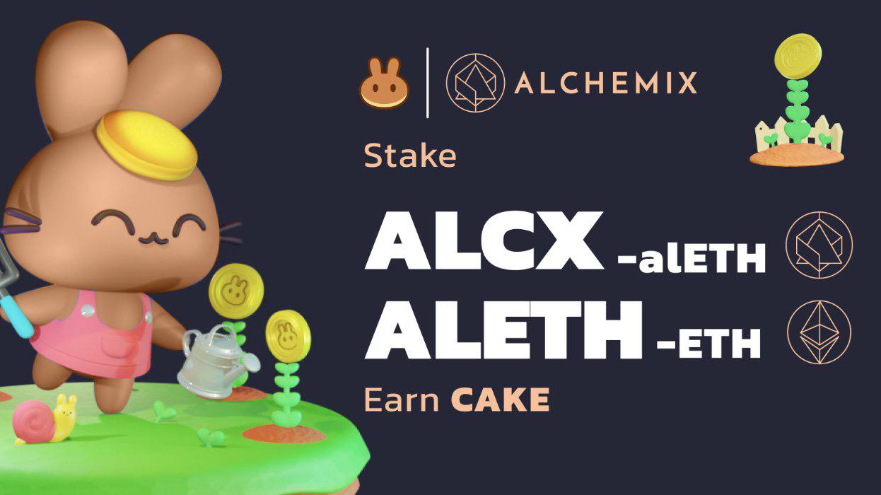 Alchemix.jpg