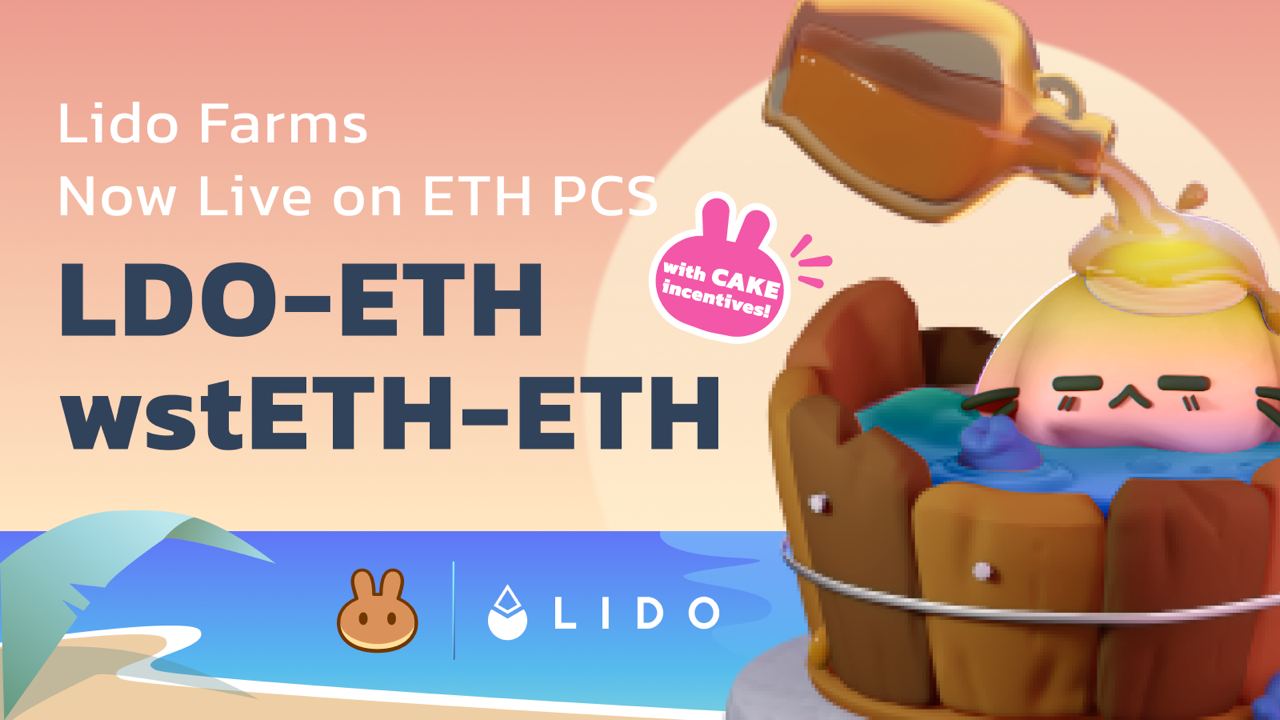 Lido.jpg