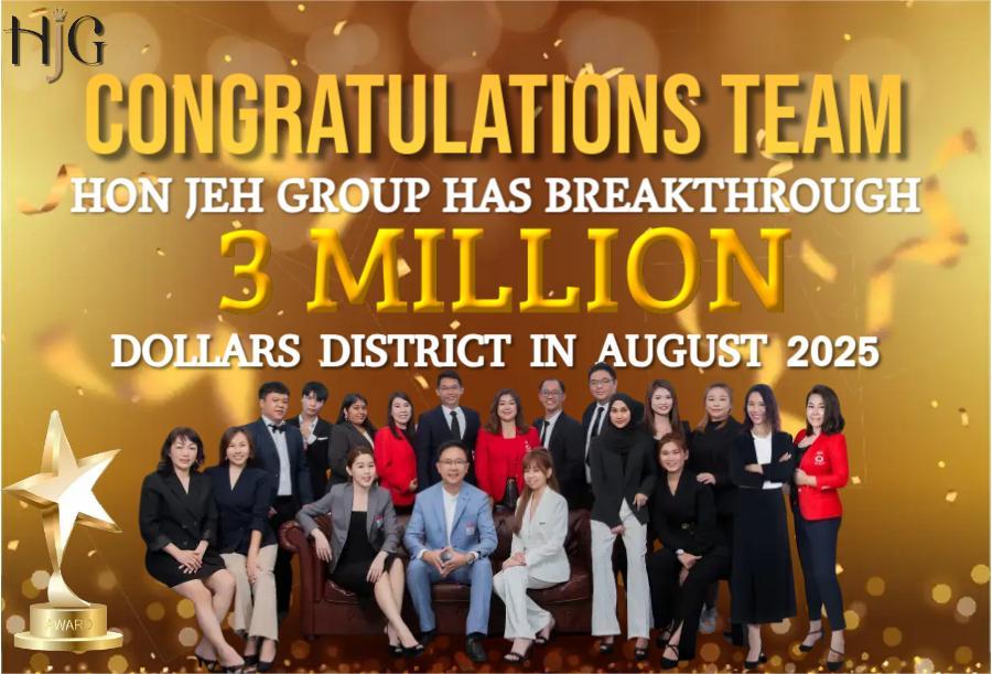 HON JEH GROUP image 2