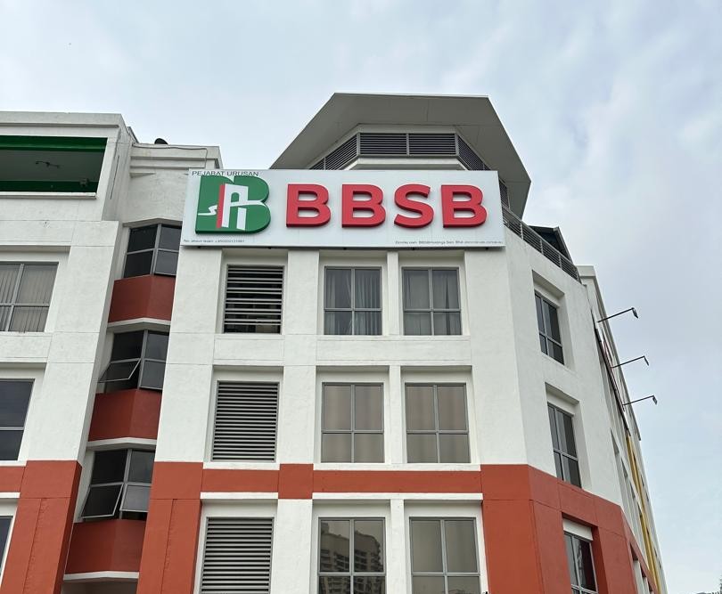 BBSB Holdings Sdn. Bhd. image 2