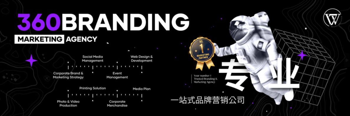 Twinkle Brand Creator Studio Sdn Bhd image 1