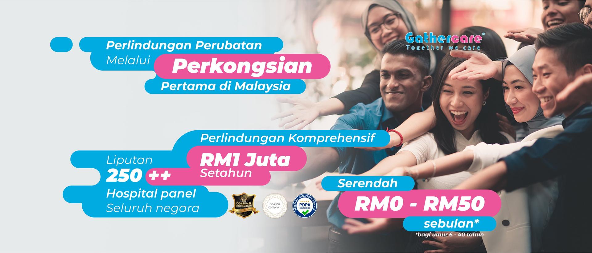 GATHER CARE SDN BHD image 2