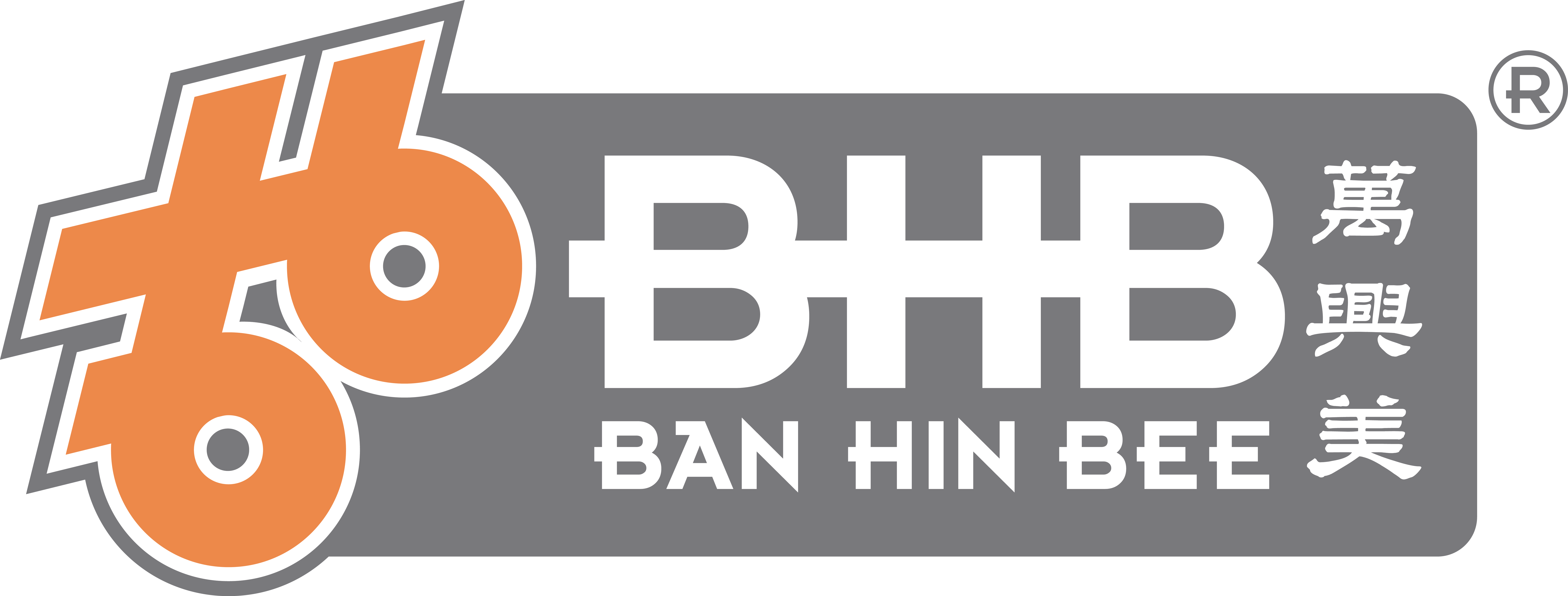 BAN HIN BEE SDN BHD image 1
