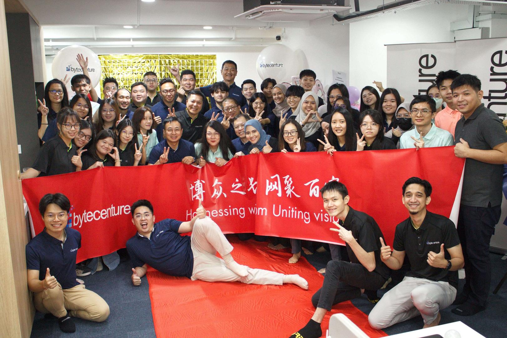 Bytecenture Consulting Sdn. Bhd. image 2