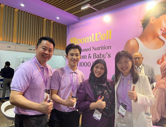 Spring Pharma Sdn Bhd image 2
