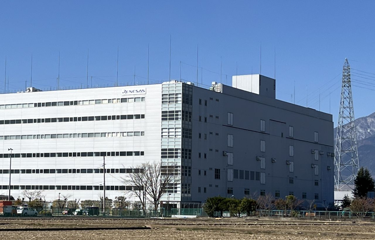 Renesas Electronics image 2