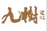 NINE TREE DESIGN SDN BHD image 1