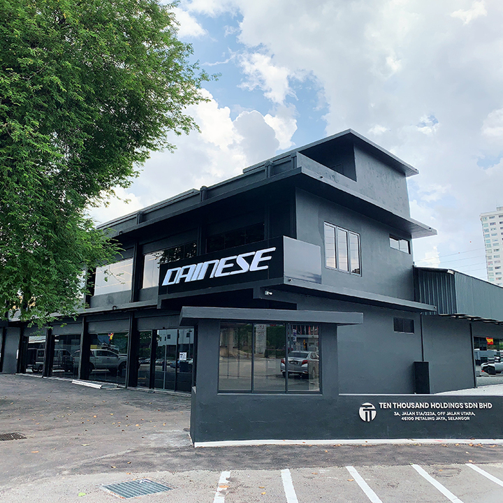 Dainese Malaysia image 2