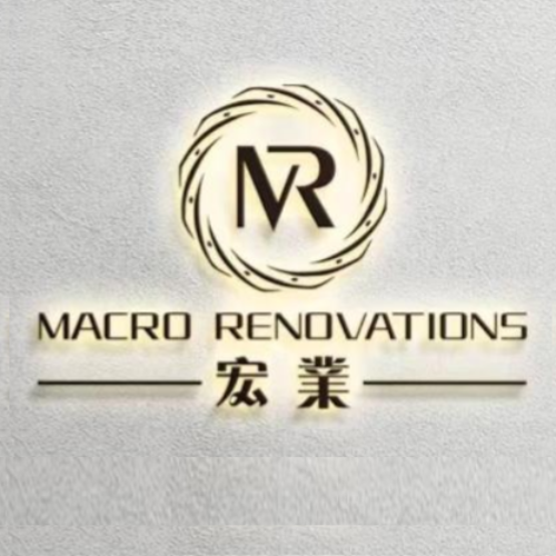 MACRO RENOVATIONS logo