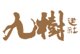 NINE TREE DESIGN SDN BHD logo