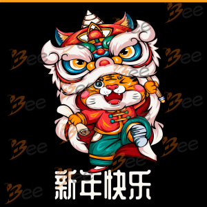 Chinese Zodiac Year of the Tiger Chinese New Year 2022 SVG PNG Files