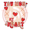 You won my heart Digital Download File, Valentine XOXO Svg