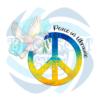 Peace In Ukraine PNG CF220322013