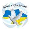 Stand With Ukraine PNG CF230322020