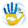Stop War Ukraine Hand PNG CF230322008