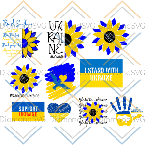 We Stay With Ukraine Banner Bundle Svg SVG130322019