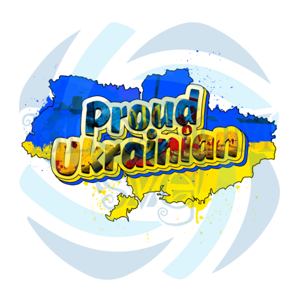 Proud Ukrainian PNG CF230322009