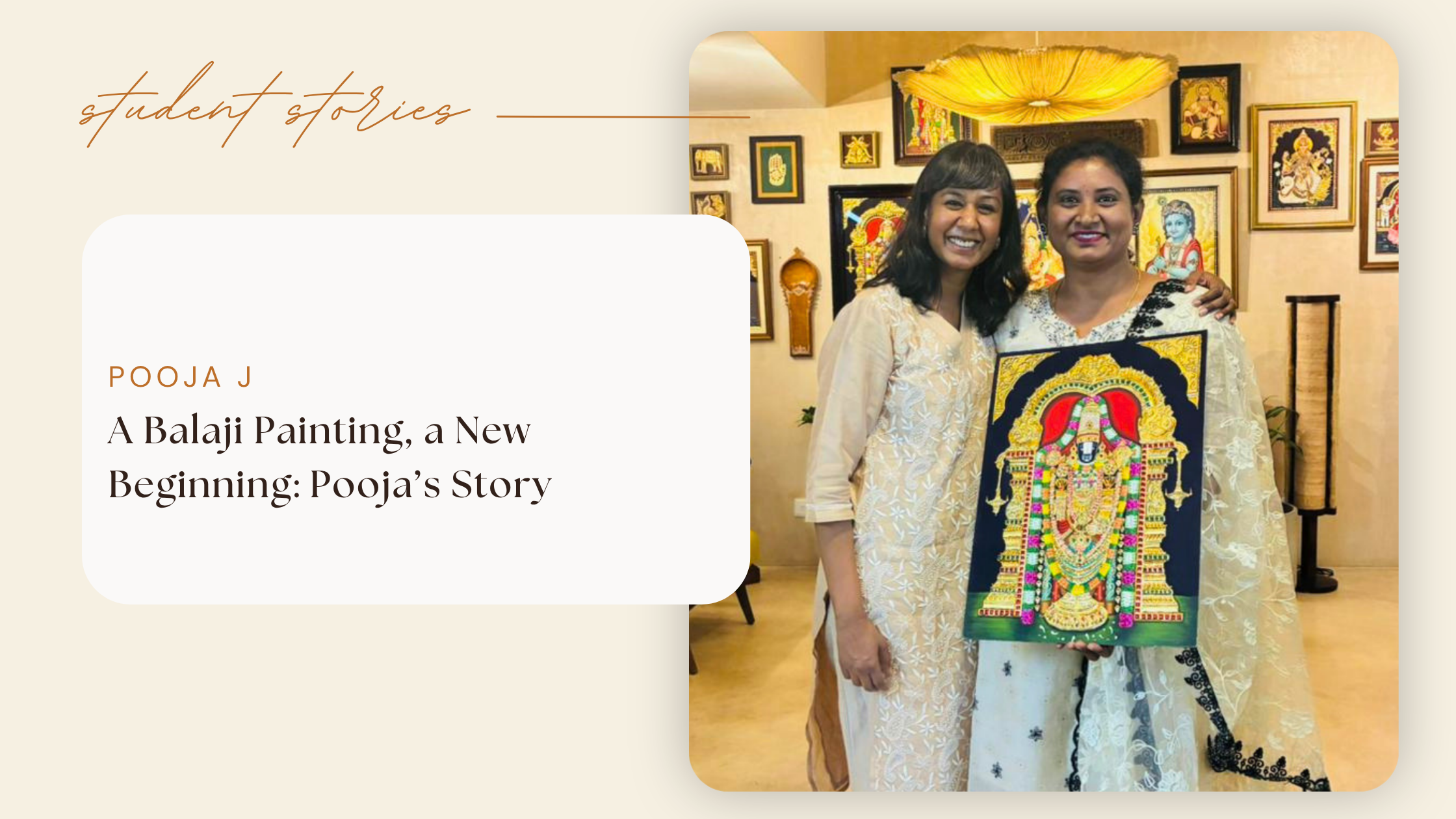 A Balaji Painting, a New Beginning: Pooja’s Story
