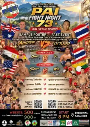 Pai Fight Night : Thai Boxing — Muay Thai — October 17, 2026 poster
