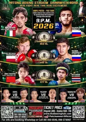 Patong Boxing Stadium — Muay Thai — October 24, 2026 poster