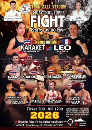 Thongsala — Muay Thai — October 26, 2026 poster