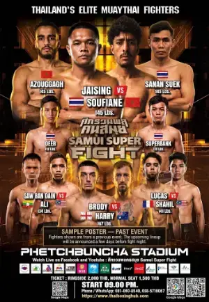 Phetchbuncha Stadium Koh Samui poster