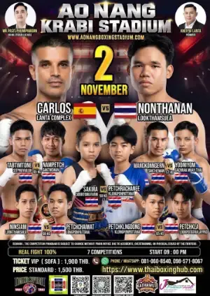 Ao nang krabi boxing stadium — Muay Thai — November 2, 2026 poster