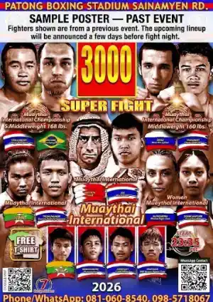 Patong Boxing Stadium — Muay Thai — October 26, 2026 poster