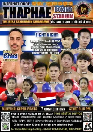 Thaphae Boxing Stadium — Muay Thai — October 23, 2026 poster