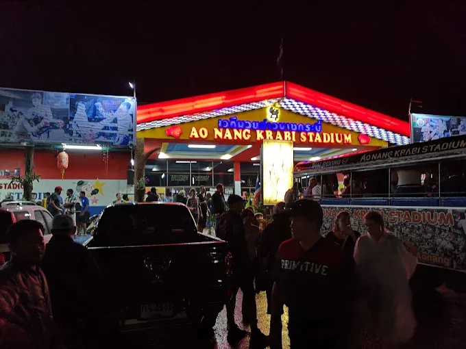 Ao nang krabi boxing stadium photo 6