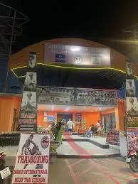 Samui International Stadium photo 7