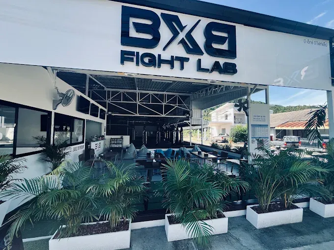 BXB Fight Lab photo 5