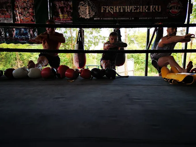 Tom Muay Thai photo 9