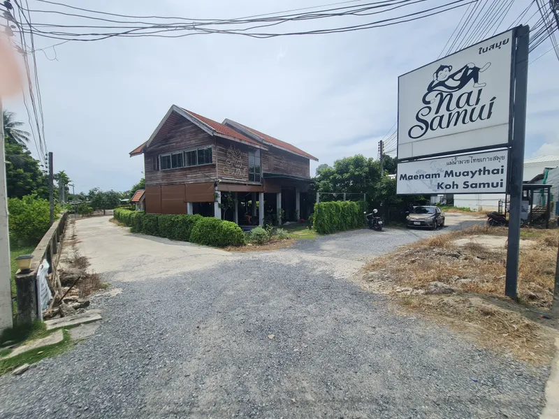 Maenam Muaythai Kohsamui photo 8