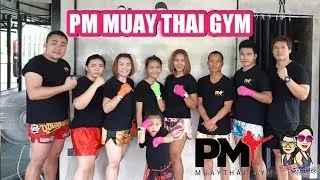 PM MuayThai Gym photo 3